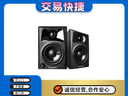 德州市夏津回收音响