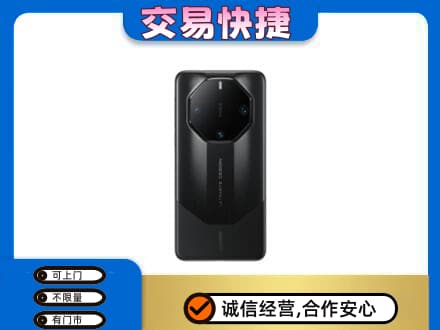 德州市夏津回收手机