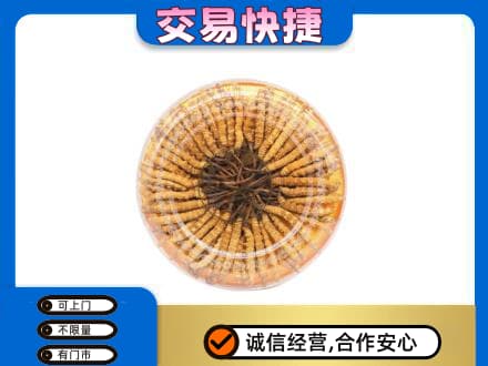 德州市夏津高价回收虫草礼盒