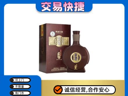 德州市夏津名酒回收习酒.jpg