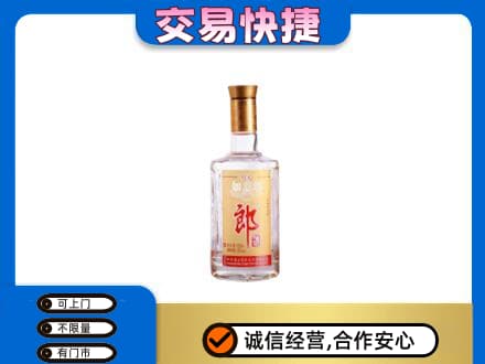 德州市夏津名酒回收郎酒.jpg