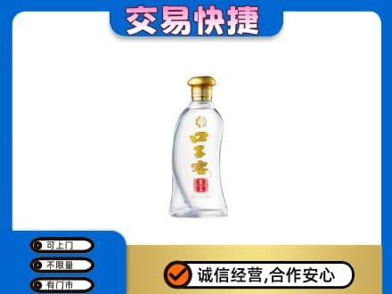 德州市夏津名酒回收口子窖.jpg