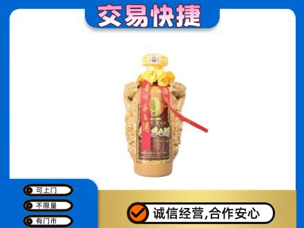 德州市夏津茅台回收年份酒瓶.jpg