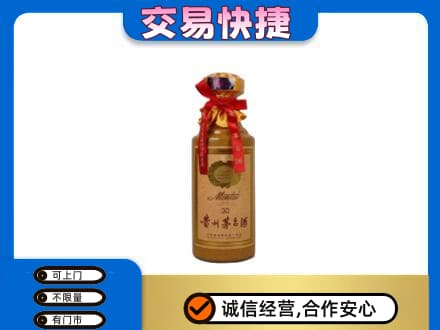 德州市夏津茅台回收30年份.jpg